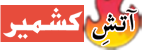 Mobile Logo
